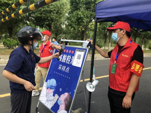 疫情牽動(dòng)人心，藍力攜手前行